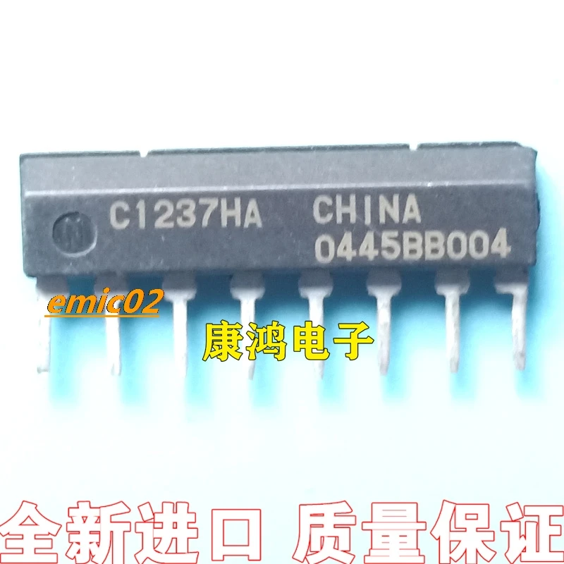 

10pieces Original stock UPC1237HA C1237HA IC ZIP