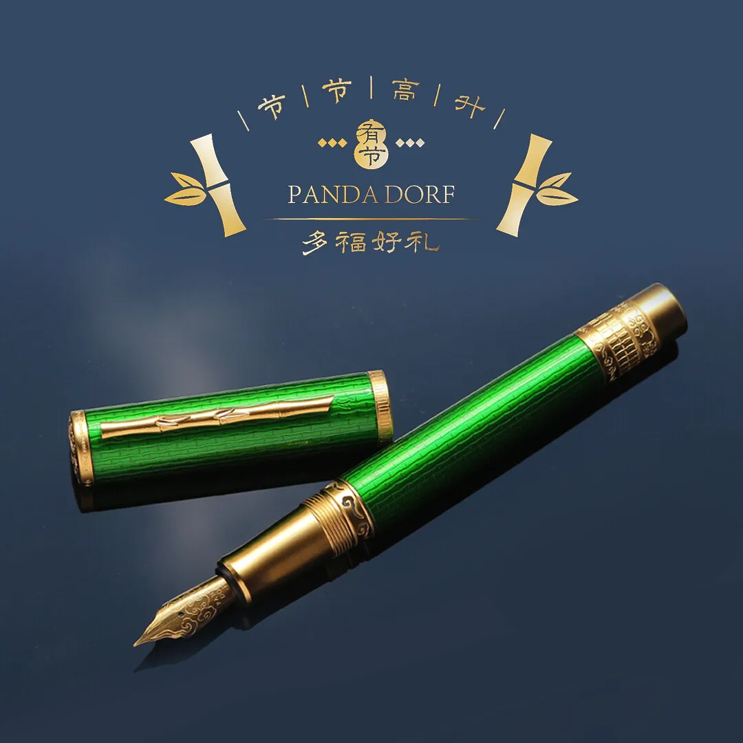 Panda Dorf Bamboo Forest Theme Fountain Pen Chinese Style Panda, Auspicious Clouds Elements