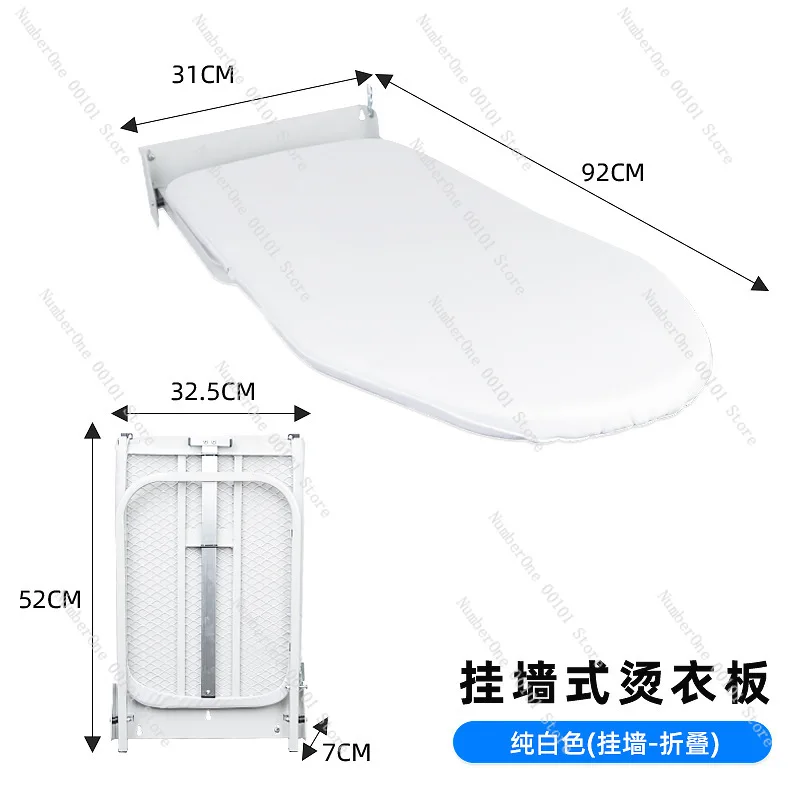 Wall Mounted Folding Ironing Board Household Space Saving Stable for Laundry Room Home