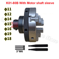 Sanou Manual Chuck K01-80 B 3.15 inch Mini 3 Jaws Chuck Self-centering Clamping Hardened Steel lathe chuck With Motor Shaft
