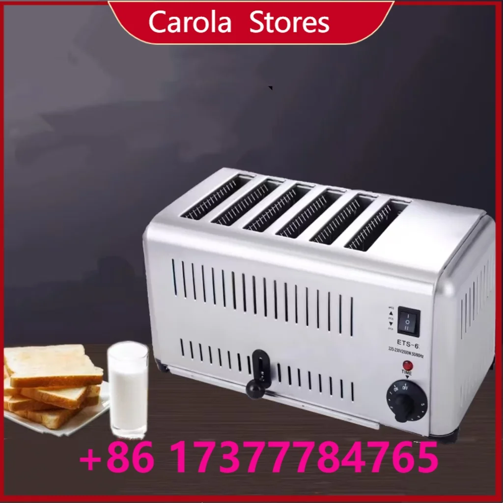 6-piece Toaster, Commercial Sandwich Heating hine Sandwich Baking hine Bread Baking hine