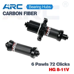 ARC Carbon Road Bicycle Hub, Straight Pull Front, 100mm Rear 130mm, 6 Pawls, 72 Clicks, Sealed Bearing Hub, HG 8, 9, 10, 11 V
