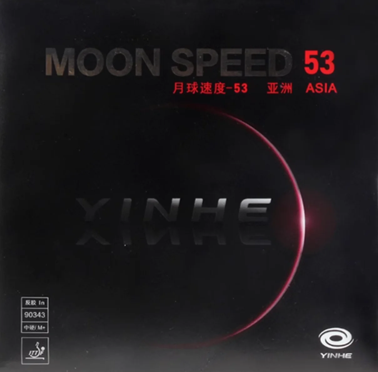 Yinhe Milkway Moon Speed 53.