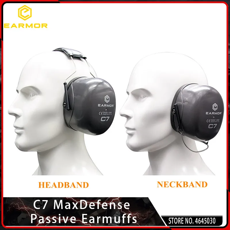 

EARMOR MaxDefense C7 Airsoft Protective Earphones NRR 32 Earplugs Headset Double-Shell Structure Passive Earmuffs Protection