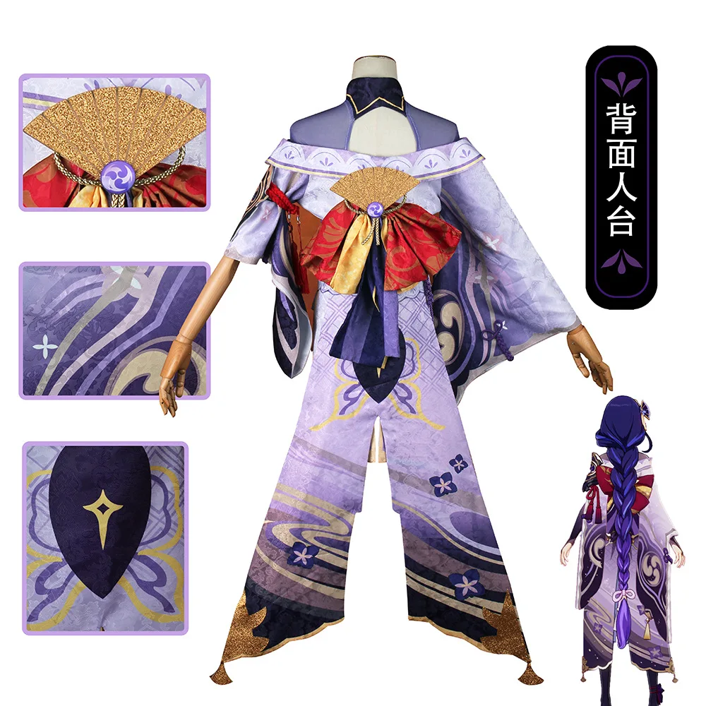 in Stock Genshin Impact Raiden Shogun Cosplay Costume Baal Wig Anime Game Sexy Kimono Uniform Halloween Party for Women