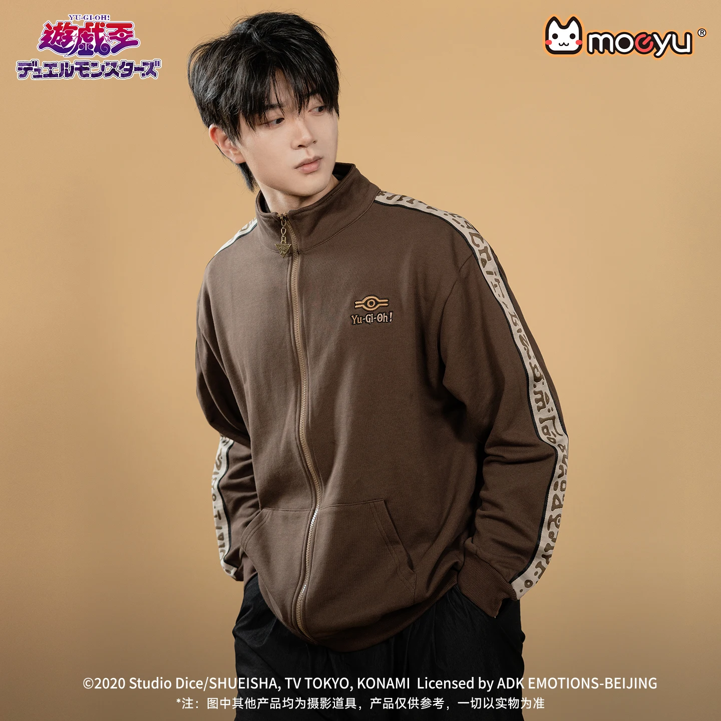 Original Moeyu Yu-Gi-Oh!Duel Monsters Men Sweatshirt Retro Jackets Anime Cosplay Costume Autumn Male Coat Casual Clothing
