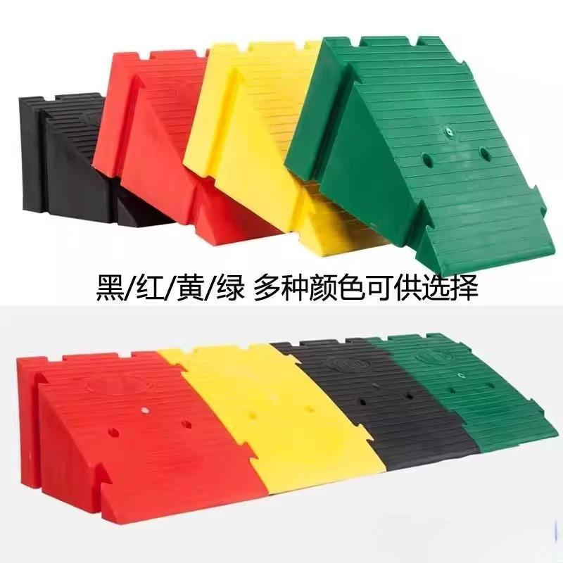 Uphill Step Boarding Ramp Slab Staircase Plastic Climbing Mat Ramp Mat Ramp Pad Elderly Portable