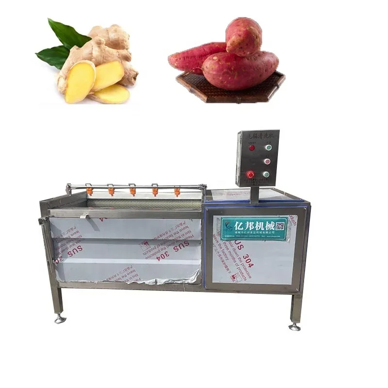 

Automatic Ginger Peeling Machine Sweet Potato Washing And Peeling Machine