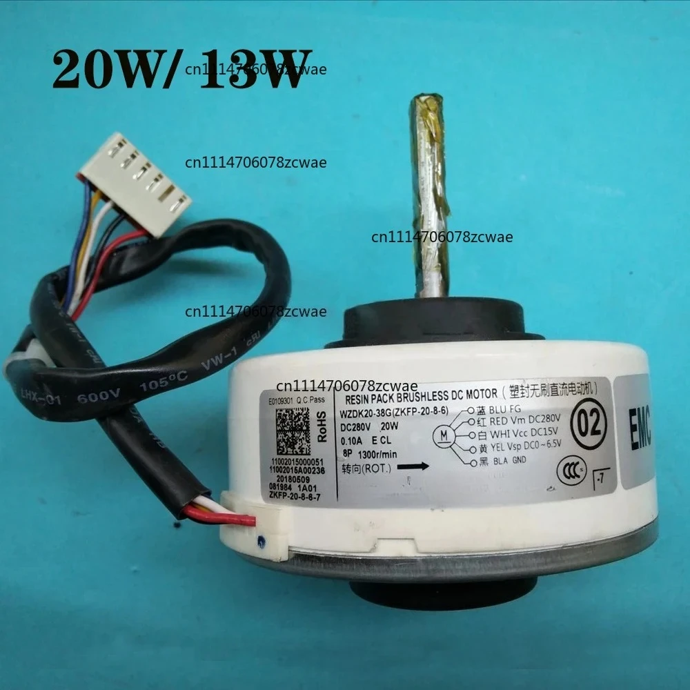 20W WZDK20-38G(ZKFP-20-8-6) Air Conditioning Motor Fan Motor Good Working 13W WZDK13-38G-1(RD-310-13-8) Brushless DC Fan Motor