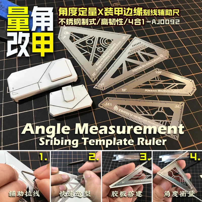 

Alexen AJ0092 Angle Measuring Sribing Ruler Template 4in1 for Gundam Scale Model Building Tools Military Model DIY Accessories