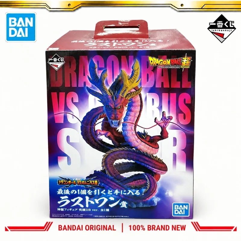 In Stock Bandai Original Ichiban Kuji Dragon Ball Shenron Action Figure Model Doll Brand New Boxed Anime Characters Toys Model
