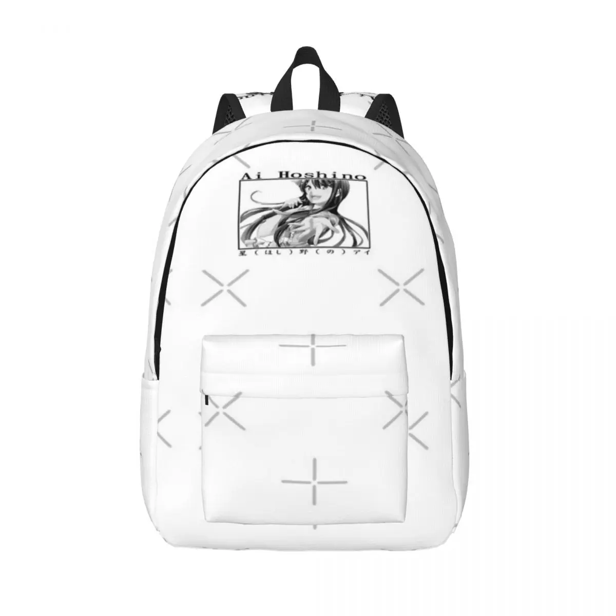 حقيبة ظهر قماشية بسيطة وأنيقة من Ai Hoshino Oshi No Ko للنساء #1