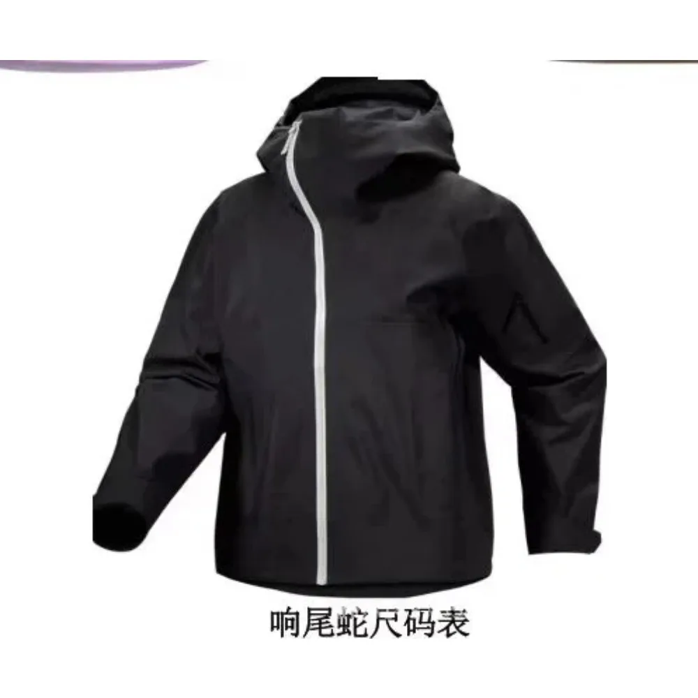 

Women's Outdoor Coat New Jacket Women's Hard Shell Jacket Three-layer Rubber Pressed Mountaineering Jacket