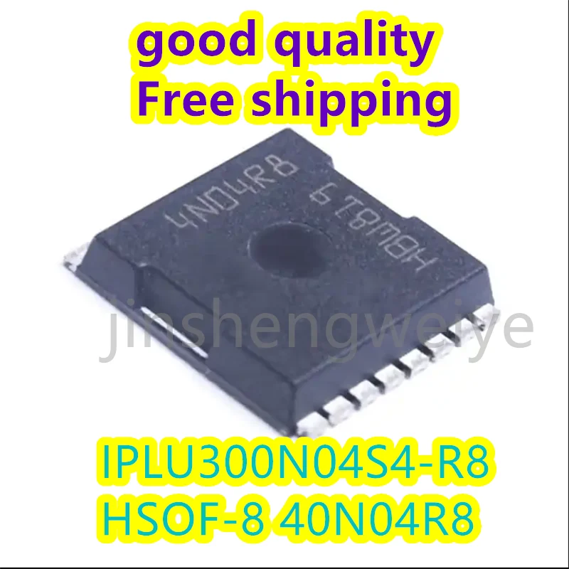 

(1~10piece) IPLU300N04S4-R8 IPLU300N04S4 Silkscreen 4N04R8 High Current MOS Package HSOF-8 Brand New High Quality