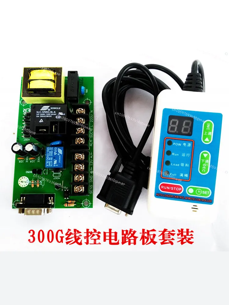 Suction Machine Circuit  Computer  Circuit Board Electronic Wire  AL-300G Hand Control Board