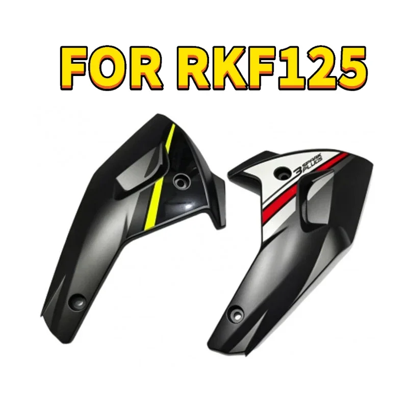 For KEEWAY RKF125 Accessories RKF 125 Motorcycle Engine Bottom Cover Lower Guard Plate Fairing Plastic Shell Protective Cover