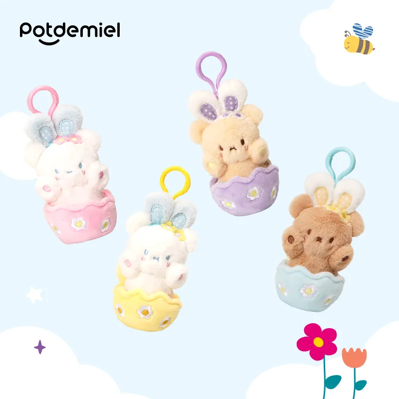 

Плюшевая игрушка-подвеска в виде медведя BOOBOO из аниме Potdemiel, милый аксессуар для школьной сумки для девочек, игрушка-украшение, подарок