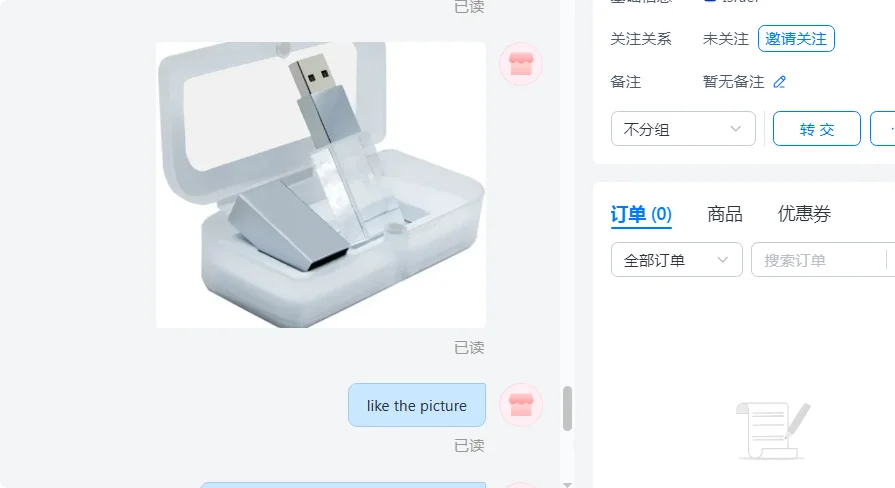 

50pcs USB 3.0 64GB with box