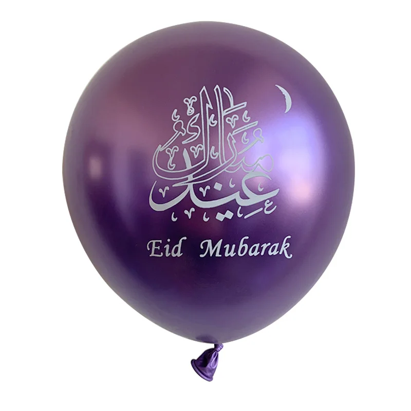 10 sztuk 10 cali Eid Mubarak balony lateksowe chromowany metal złoty srebrny balon Ramadan Kareem dekoracja muzułmańskie islamskie zaopatrzenie firm