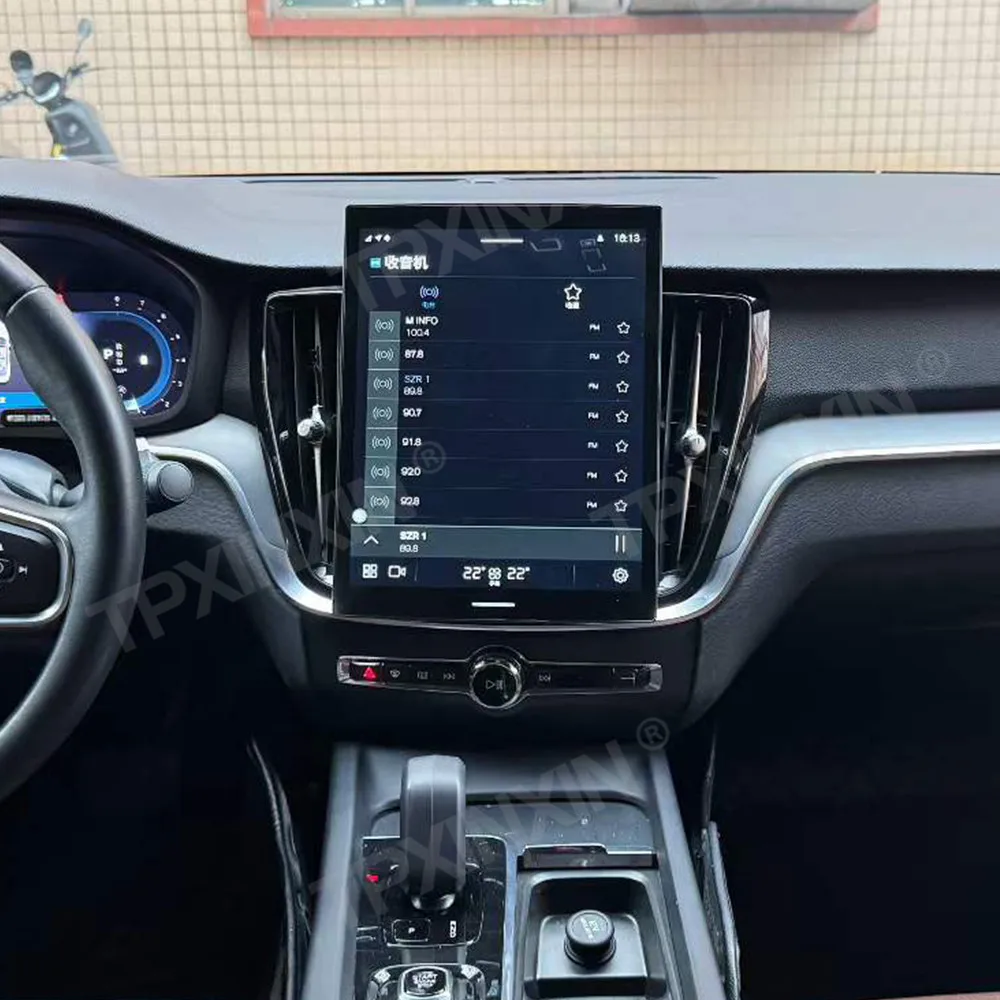 Car Accessories Radio For Volvo XC60 2018-2026 Android Auto GPS Navigation Multimedia Stereo Receiver Head Unit Offline Maps