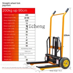 Zc Manual Mini Forklift Household Small Hydraulic Lift Hand Push Lift Truck Loading and Unloading Truck