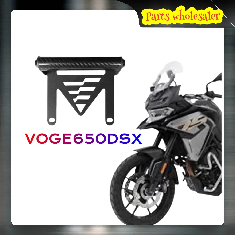 Nuevo soporte de navegación VOGE 650DSX, soporte USB de fibra de carbono para teléfono móvil para VOGE 650DSX 650 DSX DSX650