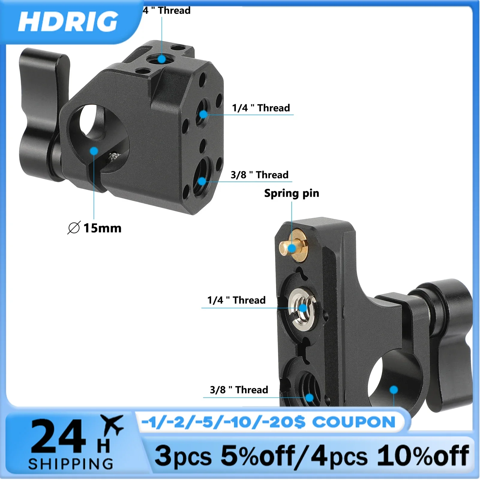 HDRiG Single 15mm Rod Clamp with 1/4