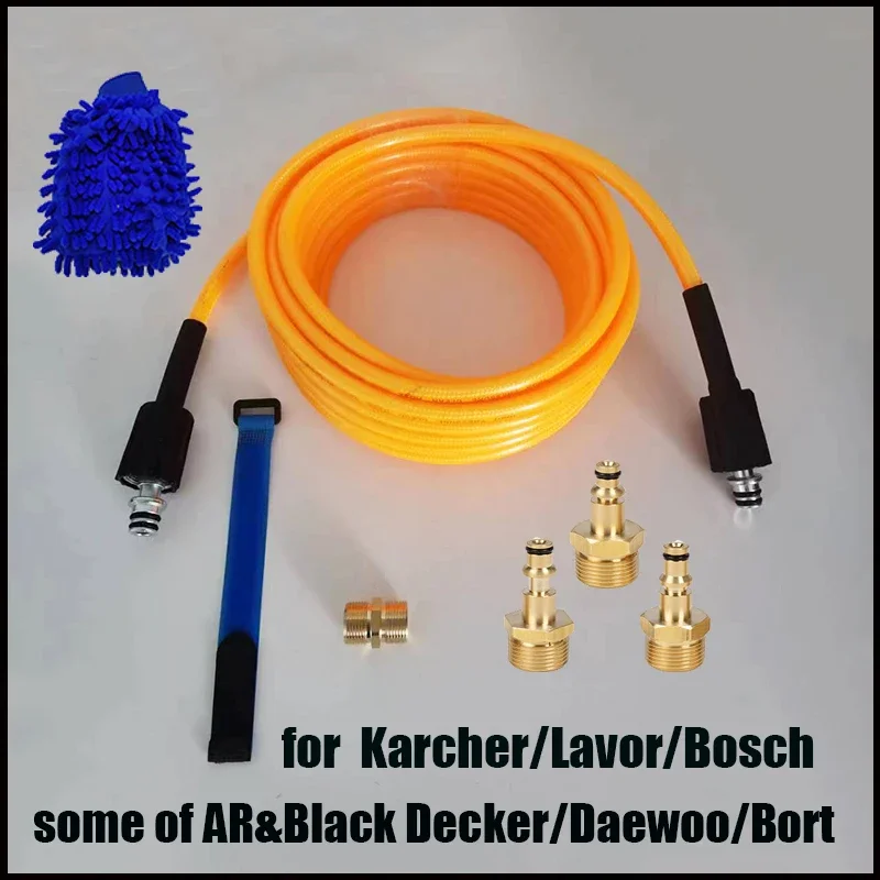 High Pressure Washer Gun Hose Car Wash Hose Cleaning Extension Pipe Female M22-Pin14 /15/14-15 Adapter for Karcher Bosch Lavor