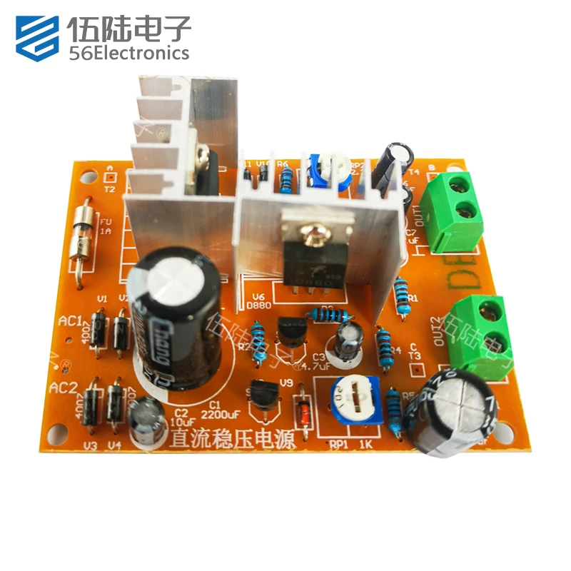 LM317 Adjustable DC Regulated Power Supply Teaching and Practical Training Welding Spare Parts DIY Kit for Adults