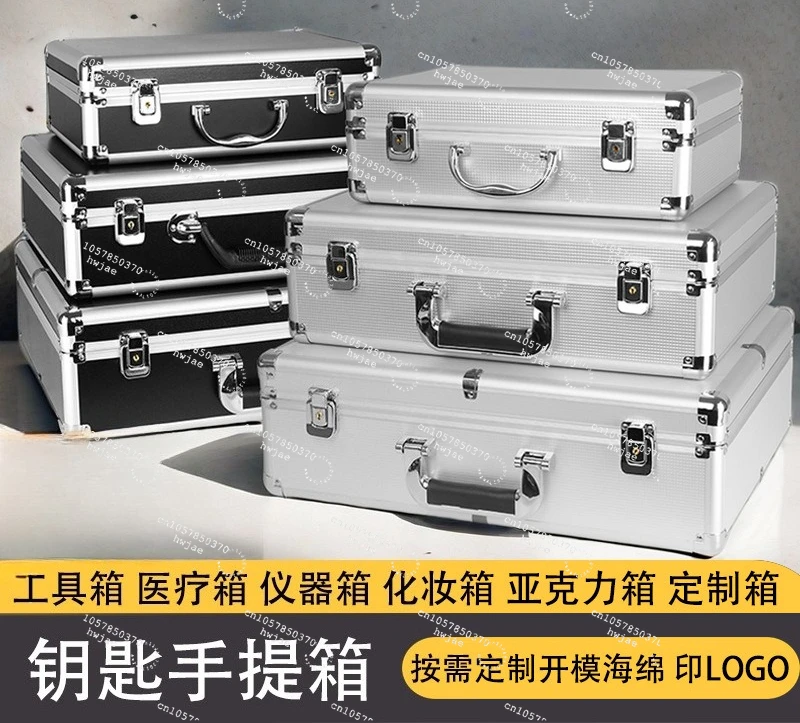 Suitcase Instrument Portable Display Hardware Tool Box Storage Box Drone