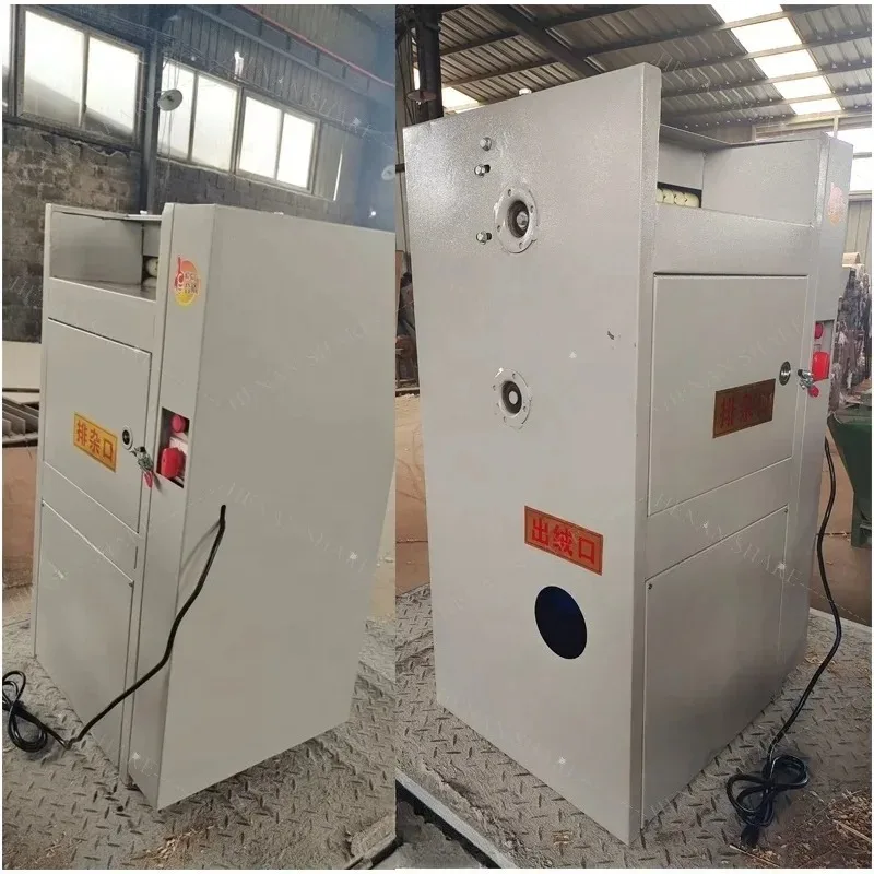 Feather and down Sorting Recycling Machine