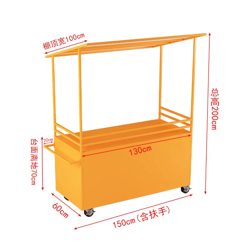 CX night market mobile stall trolley shopping mall mobile promotion display stand