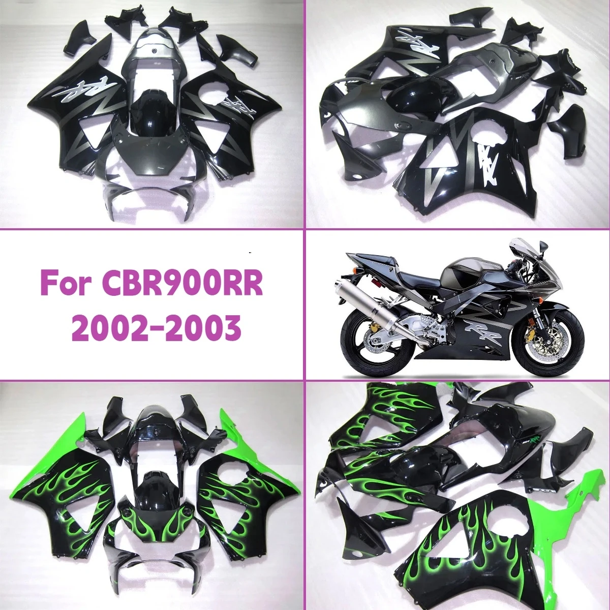 

Комплект пластиковых обтекателей для мотоцикла Honda CBR 900RR 2002-2003 годов, изготовленный методом литья под давлением (02-03 CBR900RR)
