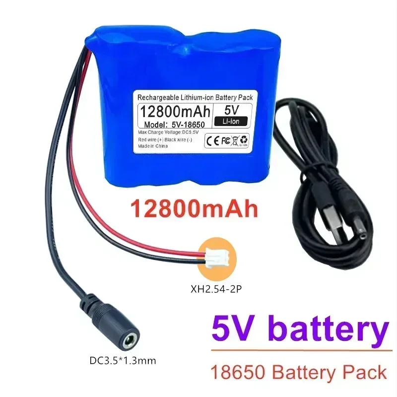 5V 18650 Lithium Battery 12.8Ah 9.8Ah 6.8Ah for Microcontroller LED Outdoor Light Bluetooth Speaker Audio Backup Power Supply