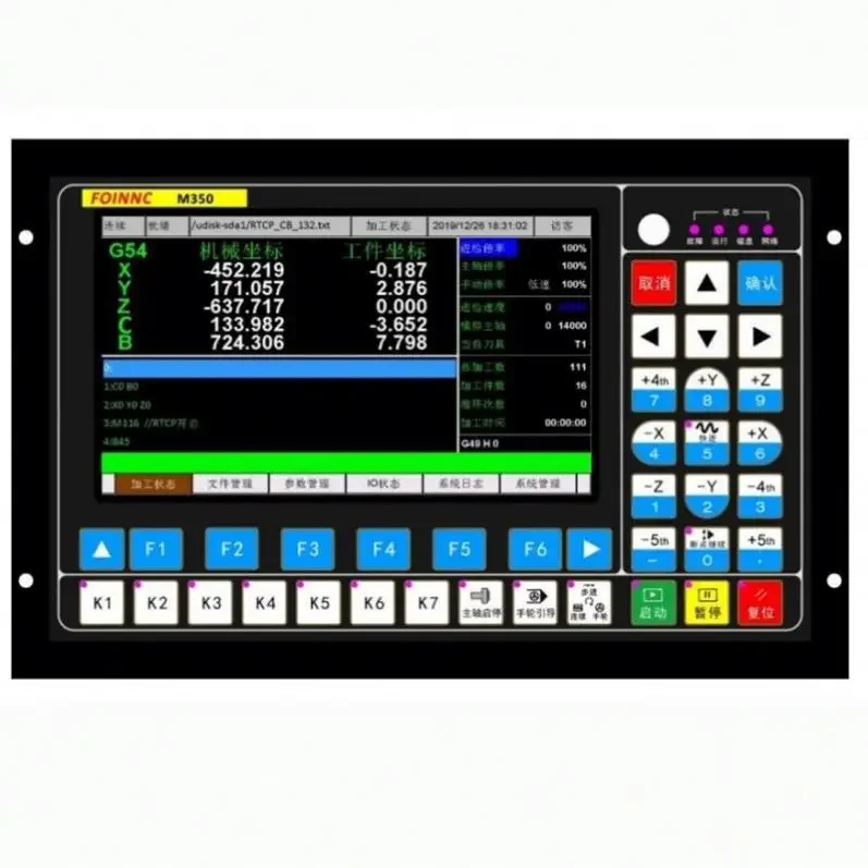 

TEBAK M350 3/4/5-осевой высокоточный гравировальный станок с ЧПУ, контроллер движения, поддержка шагового двигателя с замкнутым контуром и контроллер ATC