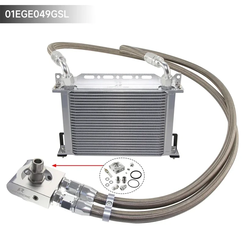 Aluminum AN10 25-30 Row Oil Cooler w/ Bracket Oil Line Kit Thermostatic 73±0.5° M20*1.5 & 3/4