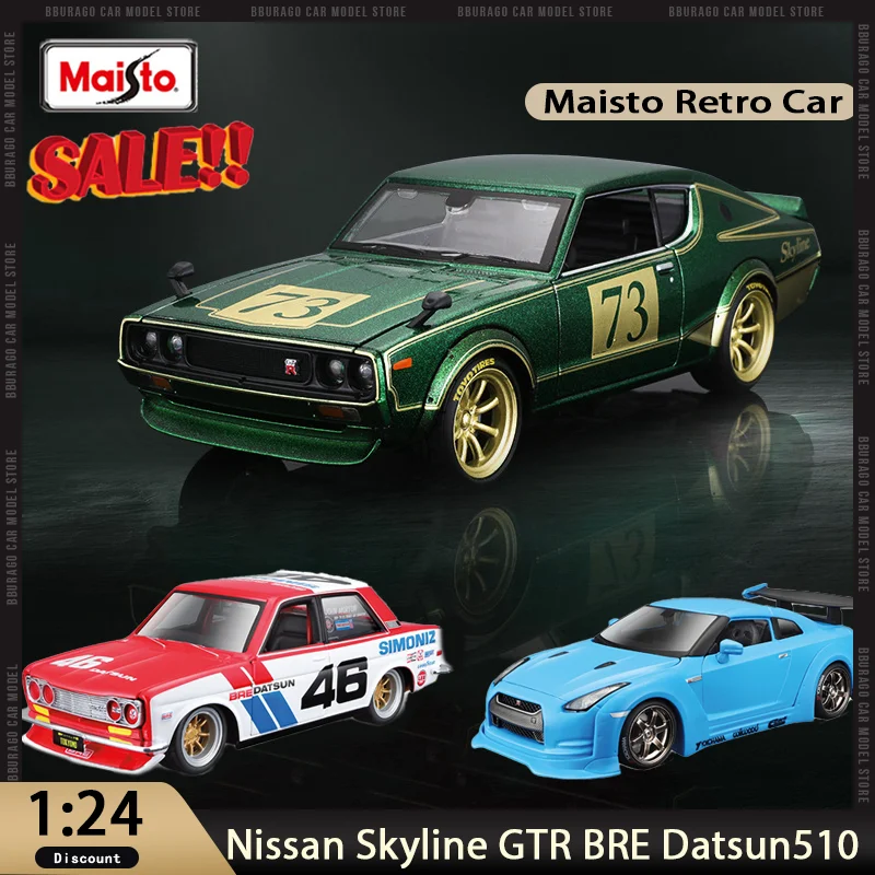 New In Stock Maisto 1:24 Nissan Skyline GTR BRE Datsun510 Retro Car Alloy Miniature Diecast Model  Collection Nissan Custom Toys