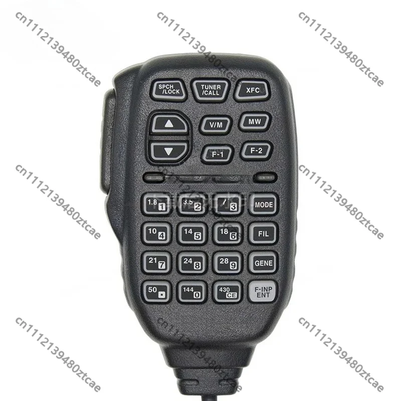 Portable Multi-function Handheld Radio Microphone, Shortwave Station PTT Hand Mic Communication Talk Device