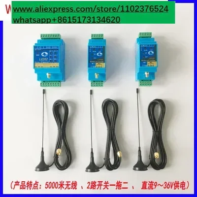 Switch Quantity Wireless Transmission Module Remote Control Relay Output Water Pump Float Control Switch Remote Control LC202