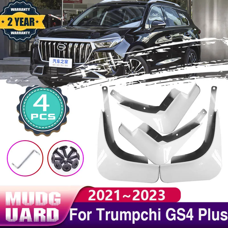 

For Trumpchi GS4 Plus 2021 2022 2023 Car Fender Mud Flaps Splash Guards Front Wheel Mudguards Baking Paint Mudflaps Accessories