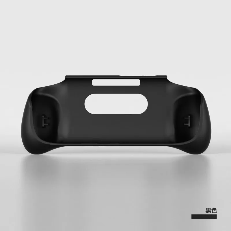 RETROID POCKET RP5 Grip TPU Frosted Soft Shell Anti Slip and Wear-resistant Game Controller Protective Cover for POCKET RP5
