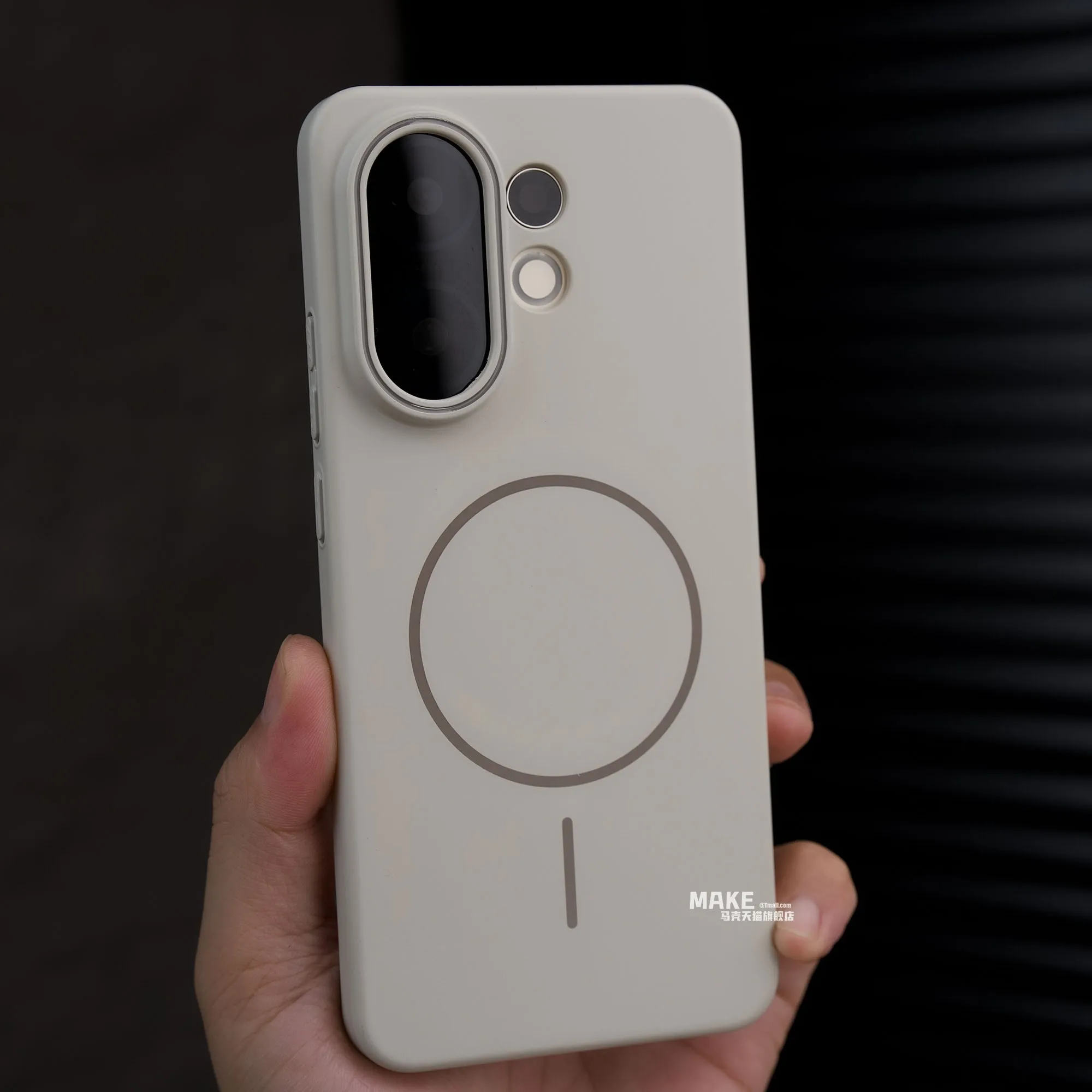 Para VIVO X200 FE Funda magnética Simple y dura PC agradable a la piel a prueba de caídas Funda trasera de teléfono para VIVO X 200FE Funda de parachoques