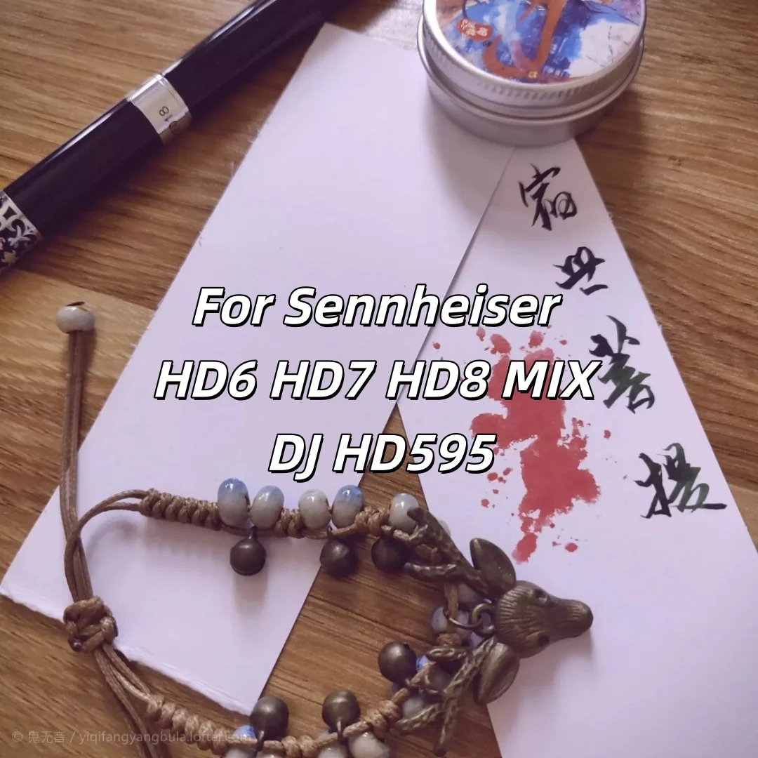 

Коаксиальный экранированный кабель для наушников Graphene Mixed 4 core 1.8mm 7N OCC для Sennheiser HD6 HD7 HD8 MIX DJ HD595 7795