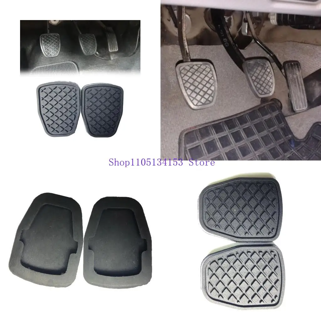 

HG89 удобная сцепление с резиновой сцеплением педали для педали