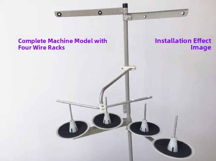 Cuterized Flaed Sew…