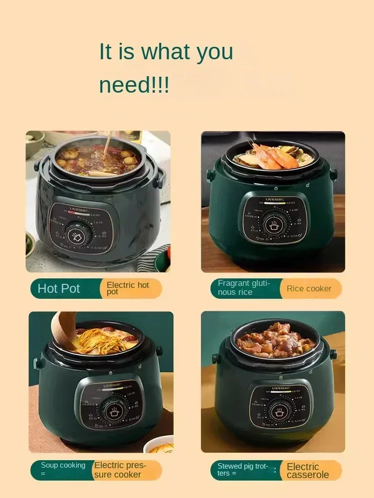 Mini electric pressure cooker small household multi-function rice cooker pressure cooker fully automatic rice cooking
