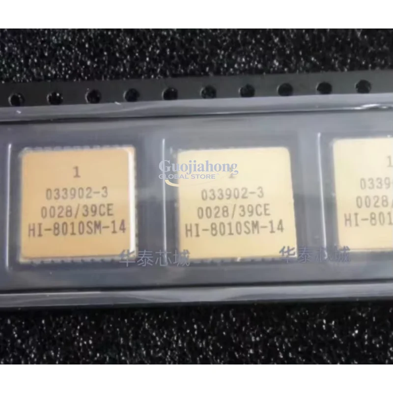 卸売 チップス 新品 純正 QFP32 HI-8787PQI