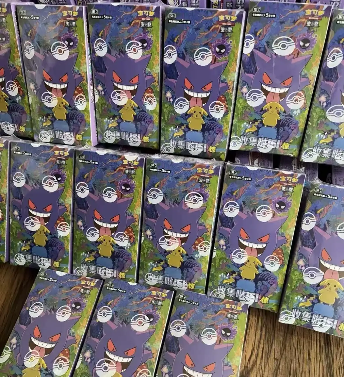Thumbnail 3 - #20 Latest Game Collection Cards Offers