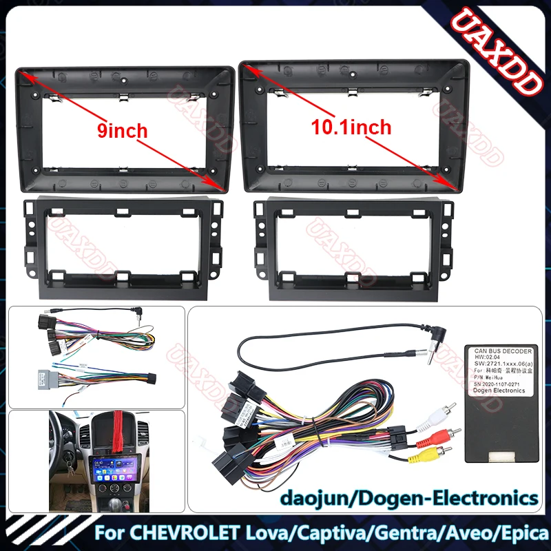 Per CHEVROLET CAPTIVA EPICA 2007-2011 AVEO LOVA 9 pollici 10.1 pollici Car dvd Radio Android stereo Harness cruscotto cable frame canbus