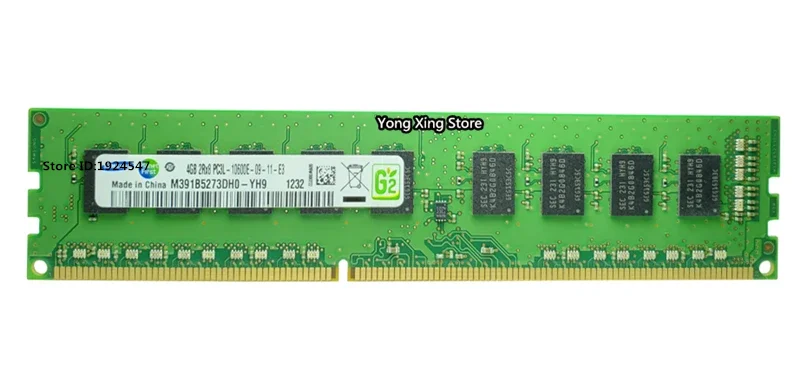 DDR3 4GB server memory 1333MHz Pure ECC UDIMM  workstation RAM 2RX8  PC3-10600E 10600 Unbuffered